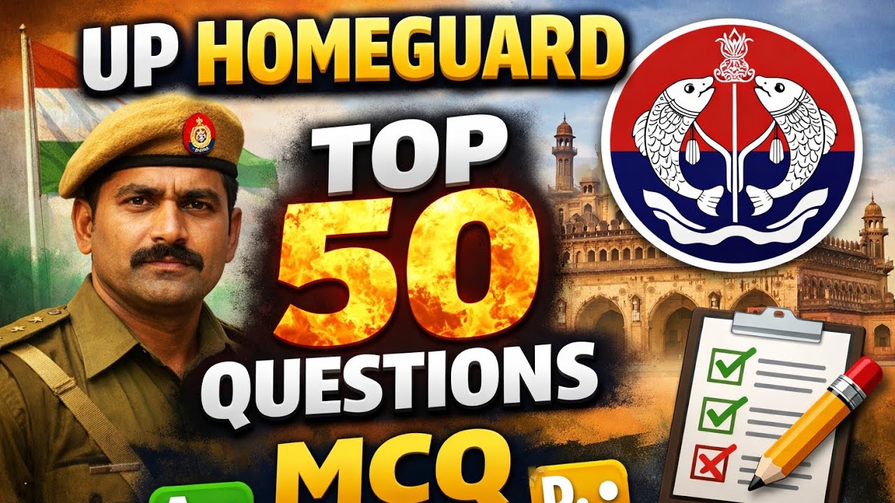 UP Homeguard Top 50 Questions MCQ | यूपी होमगार्ड भर्ती 2026 | Important GK 