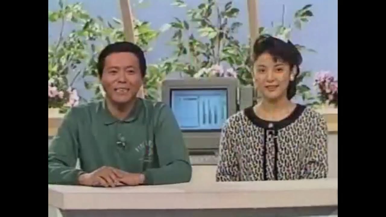 貴 倉 良子