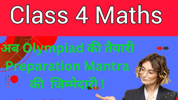 Class 4 Maths | Day 08|Olympiad Preparation Practice Series