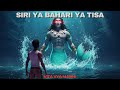 Vita Vya Bahari Binadamu Dhidi Ya Samaki Mtu Hadithi Ya Kusisimua Kiswahili Vita Vya Bahari Binadamu Dhidi Ya Samaki Mtu Hadithi Ya Kusisimua Kiswahili