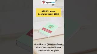 Appsc junior lecturer question bank book, appsc junior lecturer books in pdf #appsc #lecturer #book