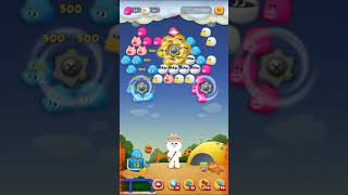 Bubble2 神秘島3/有道具《獎勵:SS寵 小新與小葵、升級藥水(大)*1》1080129