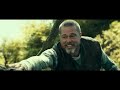 Heart of the Beast Trailer #1 (2026)