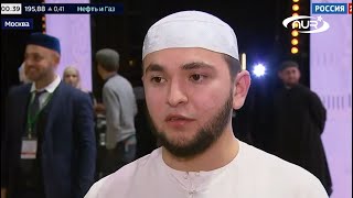 Российский таджик лучше всех читает Коран!