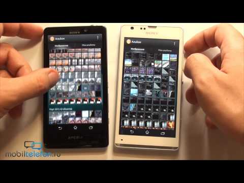 Vidéo: Différence Entre Sony Xperia T Et TX