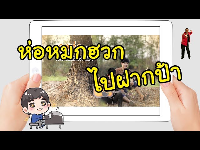 thumbnail img1x1