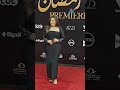 Rahma Mohsen Shone At The Ramadan Premier Celebration For The United Company 
