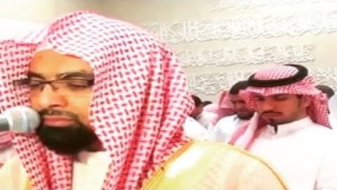 سورة ق باكية للشيخ ناصر القطامي ليلة 27 رمضان 1436هـ