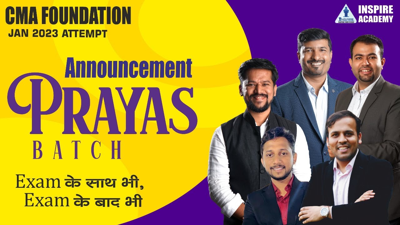 BIG ANNOUNCEMENT ! CMA Foundation Jan 2023: PRAYAS Batch. - YouTube
