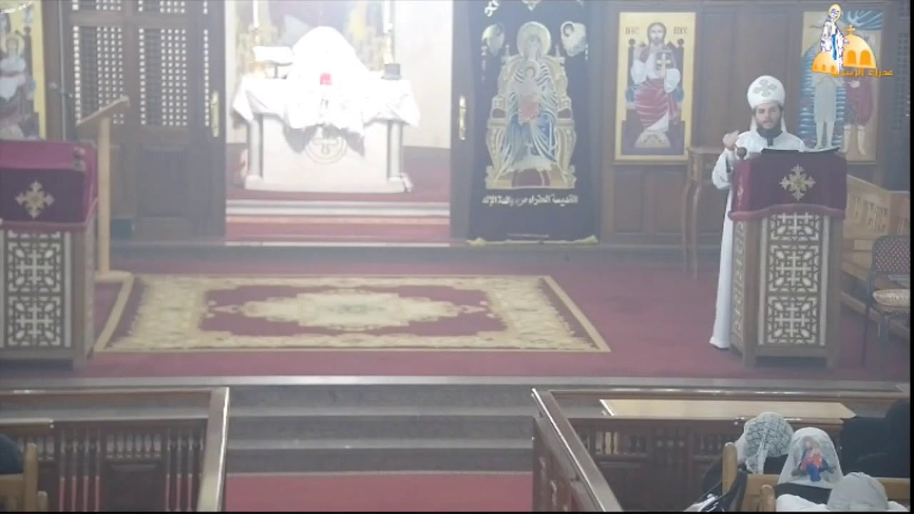 عودة الابن الضال- القس جرجس عادل- عظة قداس احد الابن الضال- كنيسة العذراء مريم بالزيتون-15-3-2020