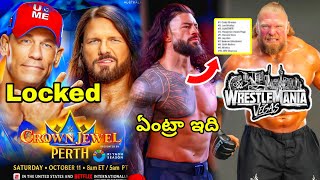 🚨🚨 Breaking News:Johncena vs Aj styles ,Roman Reigns Top 10 Brock Lesnar future
