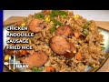 Chicken Andouille Sausage Fried Rice Recipe