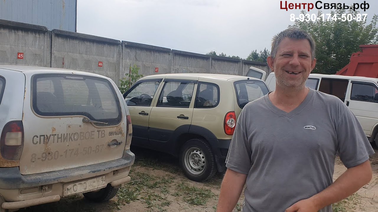 Словно видеоклипы мелькают машины