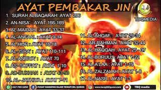 17 AYAT  PEMBAKAR JIN
