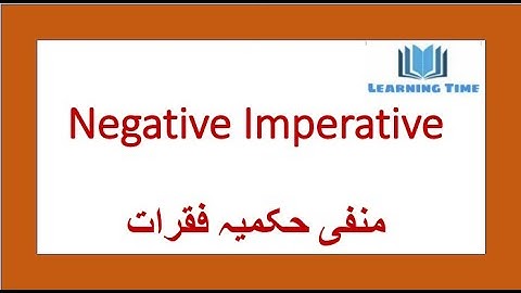 Negative Imperative Sentences