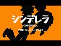[FNAF: Security Breach | Sundrop&amp;Moondrop] CINDERELLA(シンデレラ)