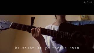 These lines🤧💫#Alag aasmaan #guitar cover #Rakshita Deskar #Anuv jain