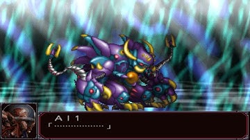 Super Robot Wars MX Portable - Medius Locus(Final Form) Attacks