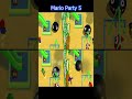 Mario Party 5 - Chomp Romp - Mario vs Waluigi vs Yoshi and Koopa Kid