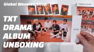 Unboxing Tomorrow X Together TXT 2nd Japanese Album Drama (Global Weverse Shop Version)투바투 언박싱