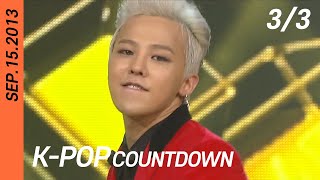 [FULL] SBS K-POP Countdown (3/3) | EP737 (20130915) | BTS, G-Dragon, Henry, KARA, BTOB