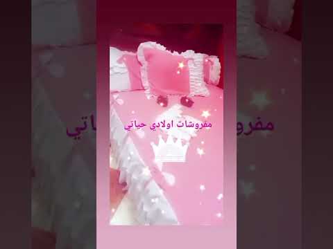 انا نمبر وان الجيل الشغل عندنا غير