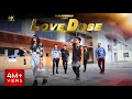 Exclusive: LOVE DOSE 4K(Cover Video) | GJ15SQUAD | Yo Yo Honey Singh | Ft Lorence | Rahul Shrivastav