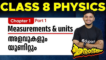 Class 8 Physics | Chapter 1. Measurement & Unit | Alavukalum Unitum | Part 1 | Eduport