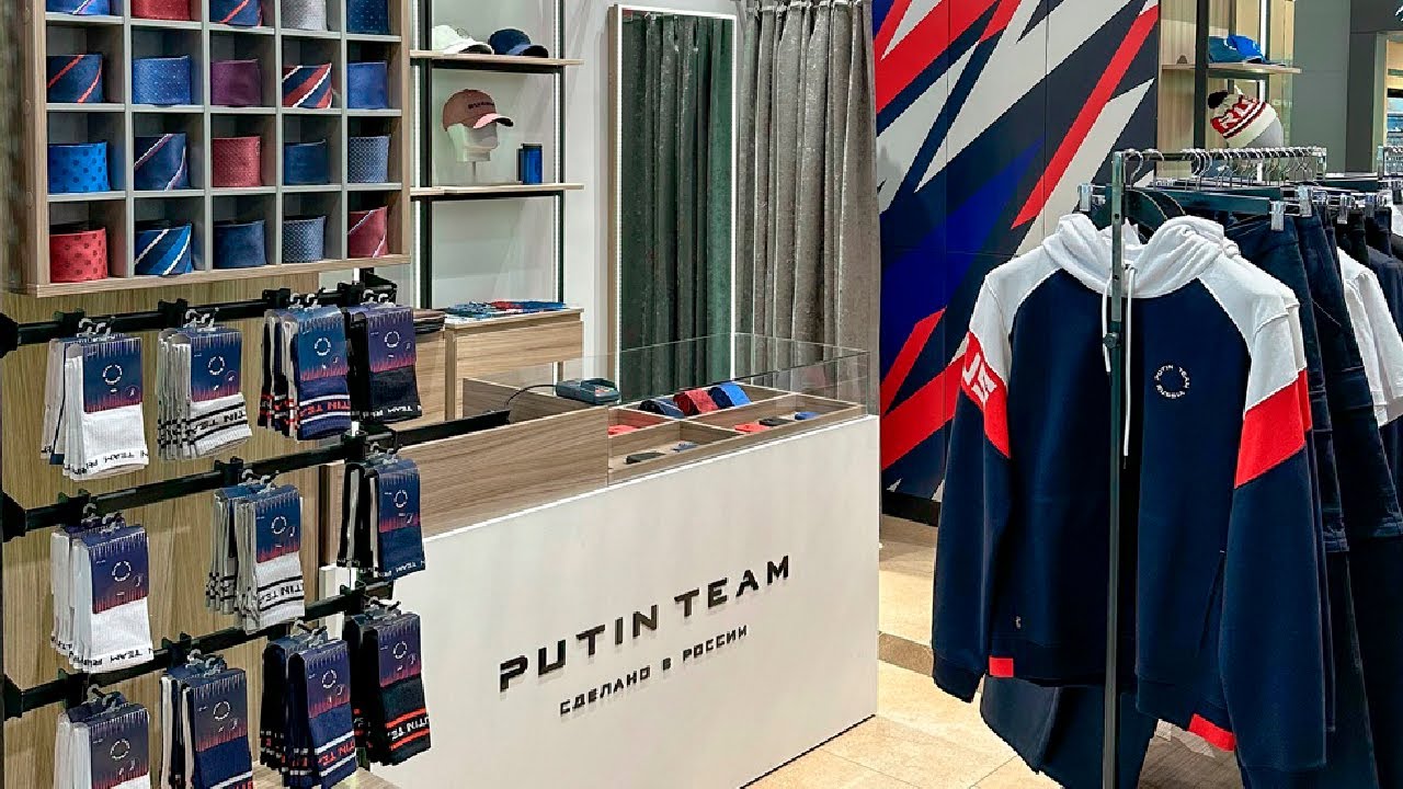 Российский бренд одежды PUTIN TEAM RUSSIA представил новую коллекцию на ВДНХ