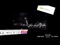 ياشوق جوي
