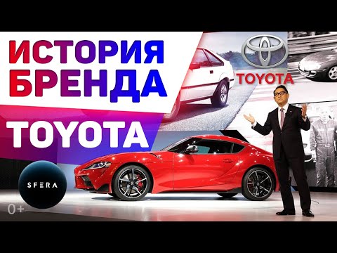 Video: Lexus Toyota компаниясыбы?