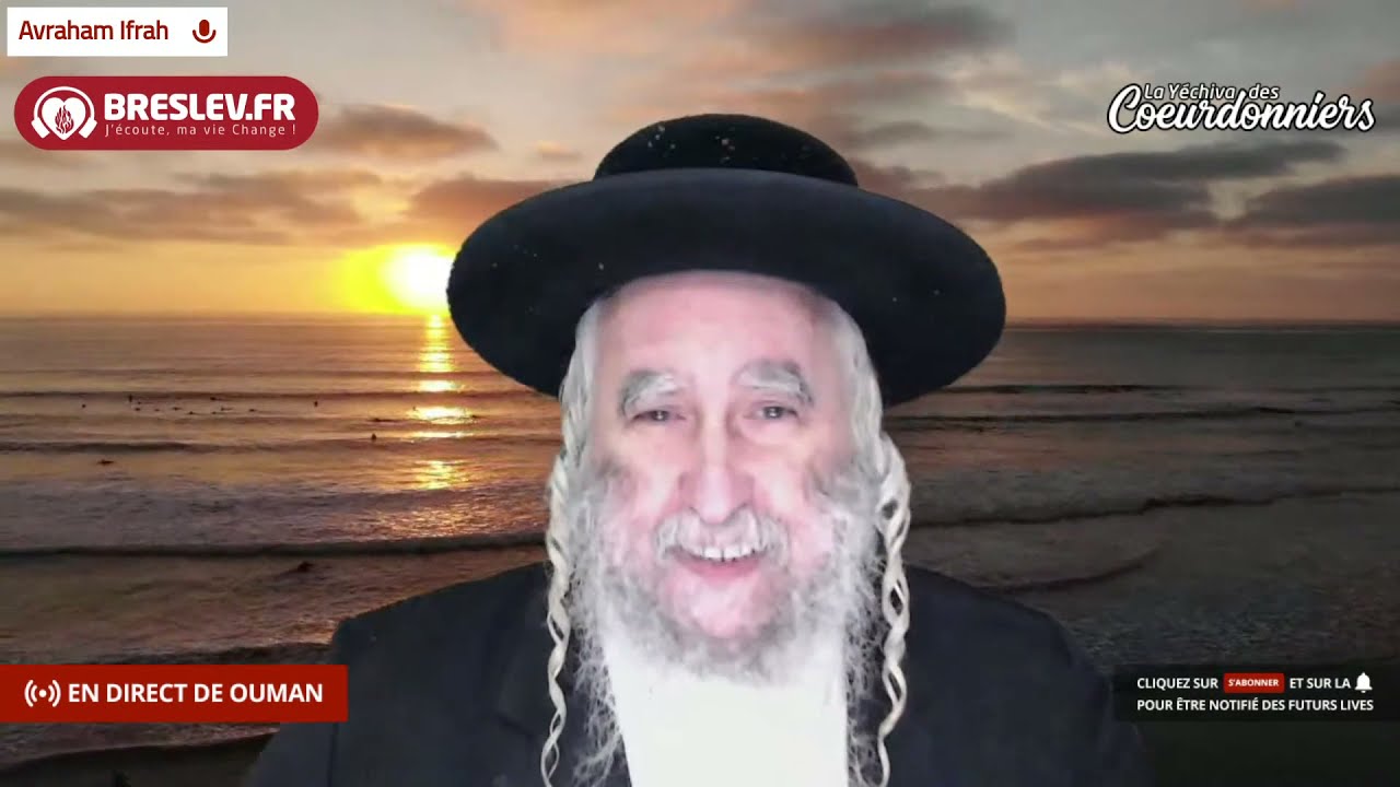 Les Contes de Rabbi Nahman: "Le fils du Roi et le fils de la servante'' cours n°85 (25/11/21)