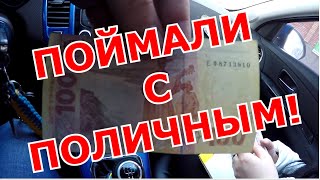 Славянск. В рентген кабинете торговали рентген пленкой. Славянск. В рентген кабинете торговали рентген пленкой.