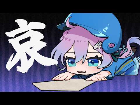 彩無せぴあ(Ironashi Sepia)バーチャルクラスメイト - YouTube