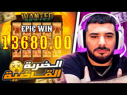 Hit the Jackpot Down Under: Score Big with No Deposit Play Casino Online in English