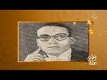 أغاني رمضان رمضان جانا محمد عبد المطلب أغاني رمضان رمضان جانا محمد عبد المطلب