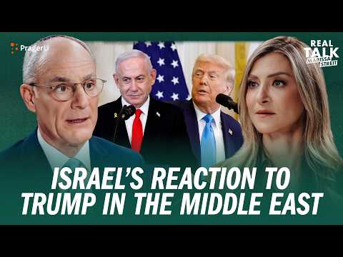 Israeli Ambassador Yechiel Leiter Reacts to Trump’s Strategy for the Middle East | PragerU