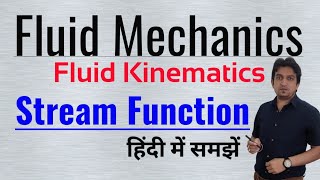 Stream function fluid mechanics, stream function and velocity potential, stream function
