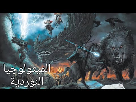 فيديو: ليو تولستوي متطرف ثلاث مرات