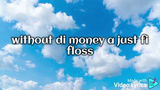 Masicka - Pointless (Official Lyrics)