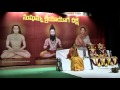 Sushumna kriya yoga procedure  aathmanandamayi