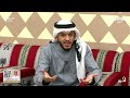 حديث شيق من بلال الجهماني بصمات السوق100 حديث شيق من بلال الجهماني بصمات السوق100