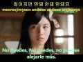 Suzy I Still Love You 그래도 사랑해 Big OST Sub Español Romanizacion Hangul