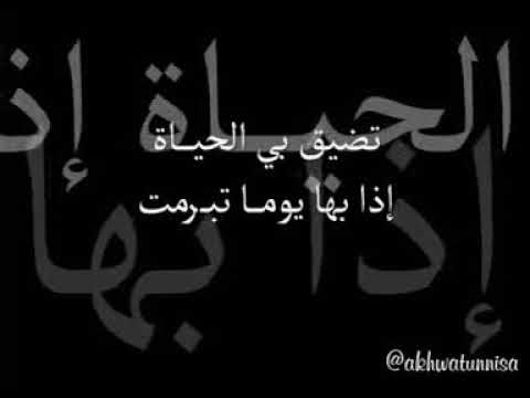 احمد بوخاطر زوجتي