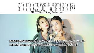 NAQT VANE Song Collection