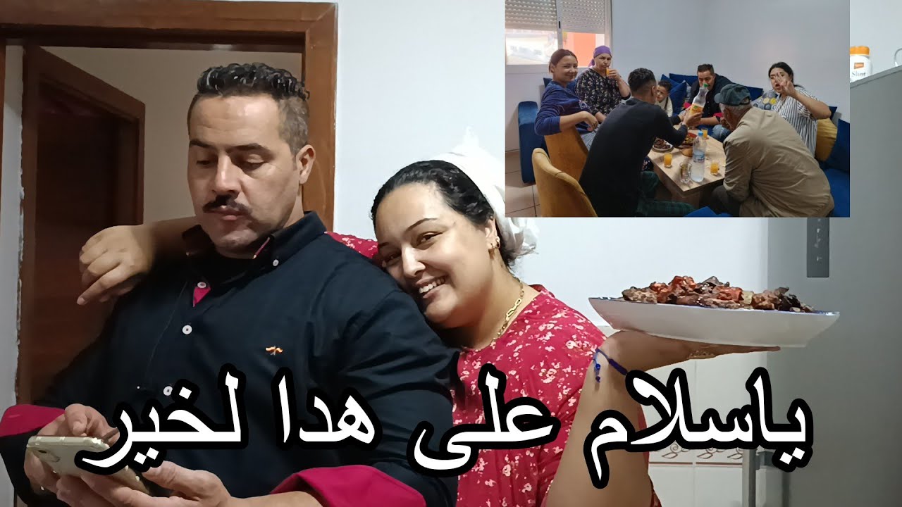 ياسلام على يونس وفاتي🤫 أشنو واقع 😲