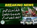 Pakistan Army strongly reacts to Indian Army Chief's statement
