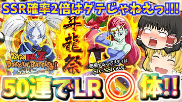 やんにき Mp3