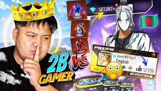 Level 1 Richest Bengali🇧🇩 ID VS 2B Gamer Collection Versus ||1 करोड़ का ID😲 ने बेइज्जत कर दिया
