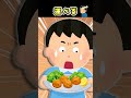 運べる